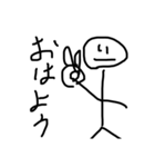 日中使う単語（個別スタンプ：1）