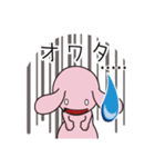 なまいきウサギ#3（個別スタンプ：2）