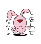 なまいきウサギ#3（個別スタンプ：5）