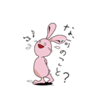 なまいきウサギ#3（個別スタンプ：7）