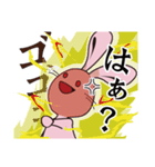 なまいきウサギ#3（個別スタンプ：8）