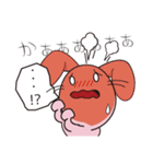 なまいきウサギ#3（個別スタンプ：9）