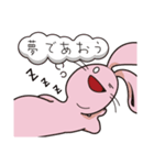 なまいきウサギ#3（個別スタンプ：12）