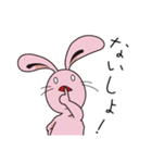 なまいきウサギ#3（個別スタンプ：14）