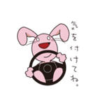 なまいきウサギ#3（個別スタンプ：16）
