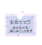 使える！大人かわいいメッセージカード（個別スタンプ：32）