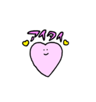 はーとちゃんすたんぷ（個別スタンプ：10）