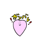はーとちゃんすたんぷ（個別スタンプ：14）