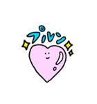 はーとちゃんすたんぷ（個別スタンプ：16）