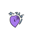 はーとちゃんすたんぷ（個別スタンプ：18）