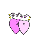 はーとちゃんすたんぷ（個別スタンプ：23）