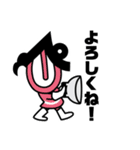 べろべろばあ（個別スタンプ：6）