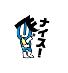 べろべろばあ（個別スタンプ：8）