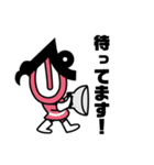 べろべろばあ（個別スタンプ：11）