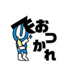 べろべろばあ（個別スタンプ：13）