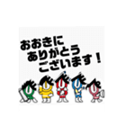 べろべろばあ（個別スタンプ：16）