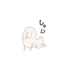 さくらびっと（個別スタンプ：1）