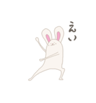 さくらびっと（個別スタンプ：2）