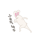 さくらびっと（個別スタンプ：4）