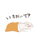 さくらびっと（個別スタンプ：6）