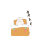 さくらびっと（個別スタンプ：7）