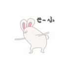 さくらびっと（個別スタンプ：8）