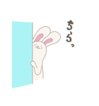 さくらびっと（個別スタンプ：10）
