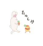 さくらびっと（個別スタンプ：12）