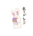 さくらびっと（個別スタンプ：13）