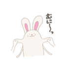 さくらびっと（個別スタンプ：15）