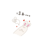 さくらびっと（個別スタンプ：17）