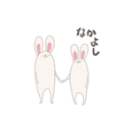 さくらびっと（個別スタンプ：18）