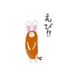 さくらびっと（個別スタンプ：20）