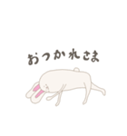 さくらびっと（個別スタンプ：21）