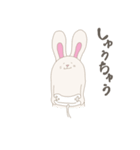 さくらびっと（個別スタンプ：23）