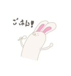 さくらびっと（個別スタンプ：24）