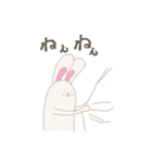 さくらびっと（個別スタンプ：25）