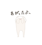さくらびっと（個別スタンプ：29）