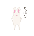 さくらびっと（個別スタンプ：30）