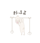 さくらびっと（個別スタンプ：31）
