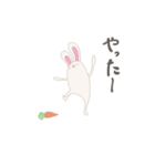 さくらびっと（個別スタンプ：34）