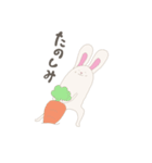 さくらびっと（個別スタンプ：35）