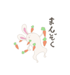 さくらびっと（個別スタンプ：37）