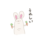 さくらびっと（個別スタンプ：38）