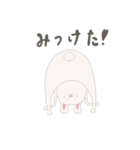 さくらびっと（個別スタンプ：39）
