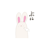 さくらびっと（個別スタンプ：40）