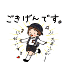 げんきなきょうだい 3（個別スタンプ：4）