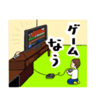 げんきなきょうだい 3（個別スタンプ：5）