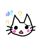 毎日ハッピーにゃんこ。日常会話（個別スタンプ：7）