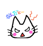 毎日ハッピーにゃんこ。日常会話（個別スタンプ：9）